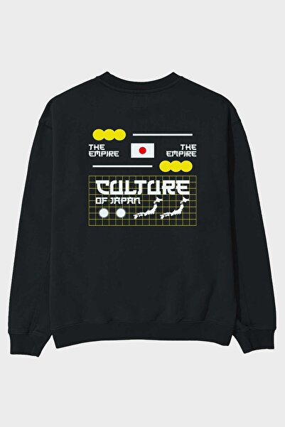 Ankhises Imperija Kultura Japana Natrag Štampano Crna Oversize kroj Dukserica...
