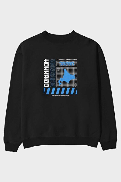 Ankhises Hokkaido 2 Front Štampano Crna Oversize kroj Dukserica Muškarci Žene...