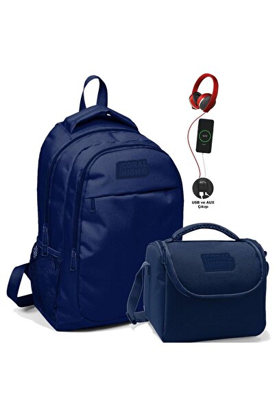 Coral High Σετ για το δημοτικό και το γυμνάσιο και το σακίδιο φαγητού - Σκούρ...