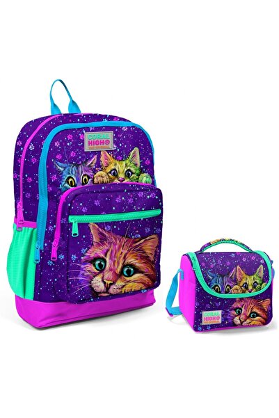 Coral High Mor Kedi Okul Sırt Ve Beslenme Çantası Seti