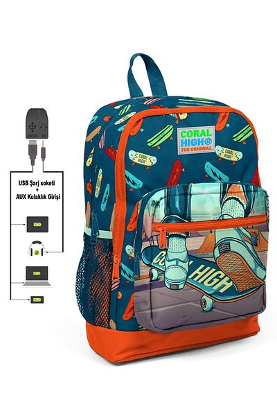 Coral High Skateboard Printed Boy's Primary School Bag Set - USB Port