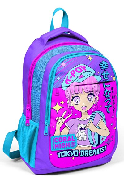 Coral High Lavanta Pembe K-pop Kız Çocuk Usb Çıkışlı Ilkokul Ve Ortaokul Sırt...