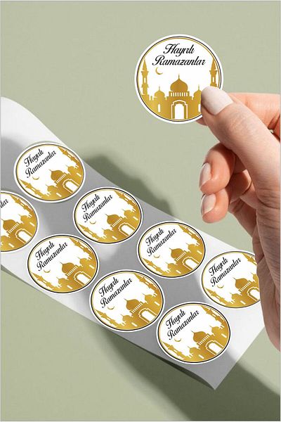 Piksel Sticker ملصقات رمضان المفضلة - زخرفة رمضان، هدية، تغليف - A5