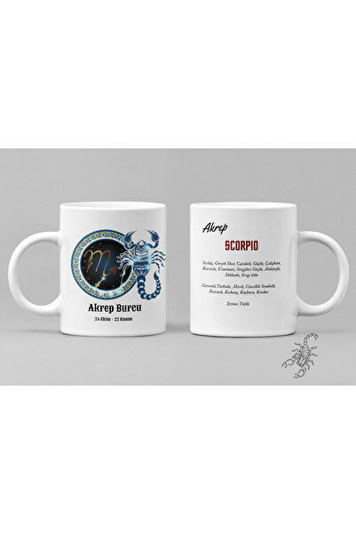 Nino Store ♏   Scorpio Zodiac Astrology Gift Printed Mug Cup ♏