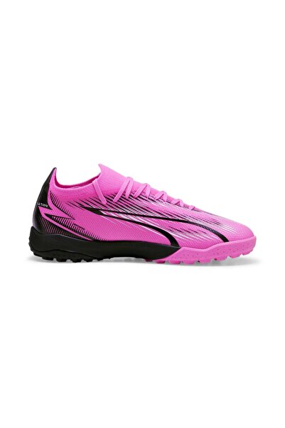 Puma Ultra Match Long Football Boots