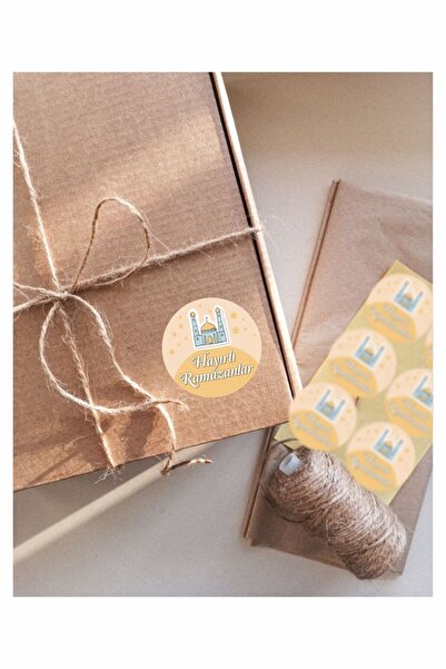 Piksel Sticker Tema Ramadan de bun augur - Ornament Ramadan, cadou, autocolan...