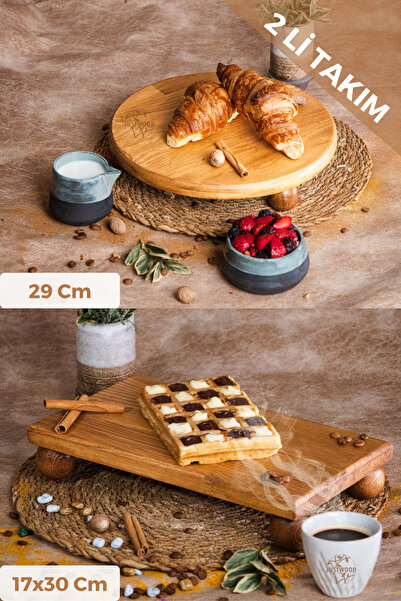 kitchen trend Justwood 2 Li Risus Top Ayaklı 29 Cm Ve 17x30 Cm Ahşap Dikdörtg...