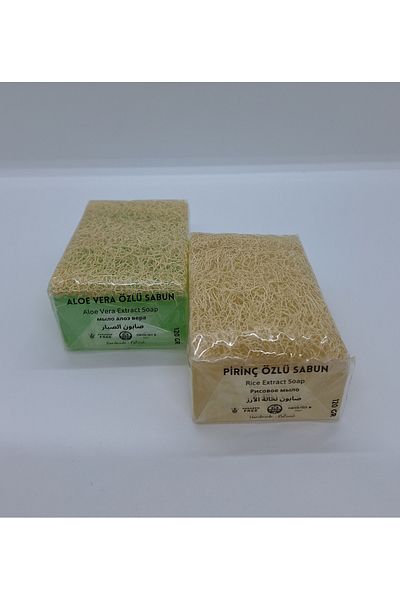 Organic Organic Horsehair Tampico Brushes Pumpkin Fiber Pouch Set 4