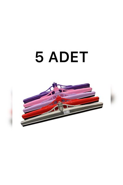 MCK Plus 5 Pack Squeegee Floor Wiper - 55 Cm