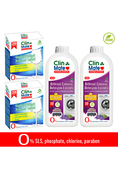 Clinmate أقراص طبق صديقة للبيئة من لافانتا - مجموعة من 4 قطع 30 مل / 750 مل 2 قطعة