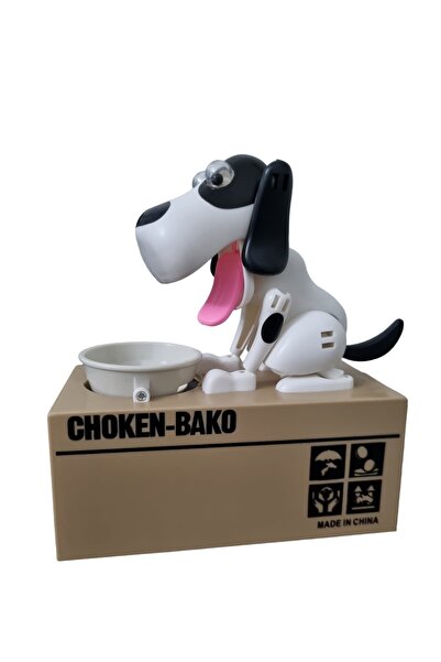 ARD Para Yiyen Köpek Kumbara