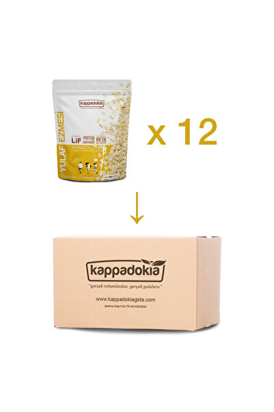 KAPPADOKİA Yulaf Ezmesi ÖZEL 12'Lİ KOLİ (12 x 500GR ) (Yeni Hasat)