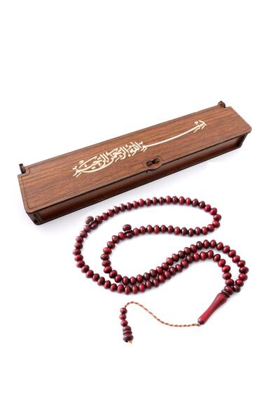 PİGADO Besmele Yazılı Kutusunda 99 Lü Şimşir Zikir Tesbihi