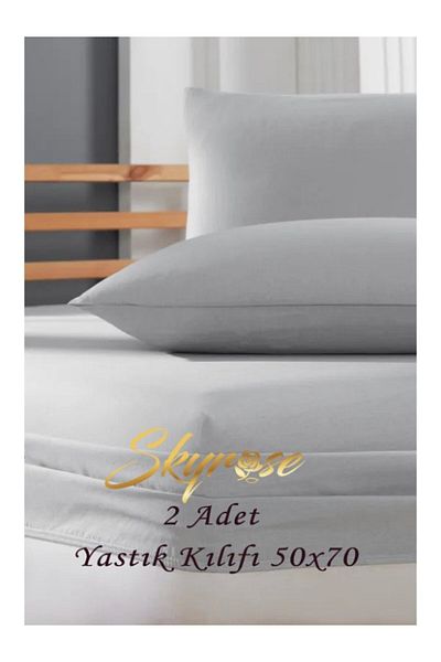 Skyrose 2 τμχ Μαξιλαροθήκες 50x70 Καλύμματα Μαξιλαροθήκες Ύφασμα σπιτιού & Ύφασμα ξενοδοχείου