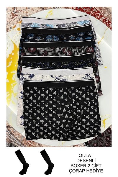 QULAT ΔΩΡΟ 6 ΣΥΣΚΕΥΑΣΙΑ Ανδρικά Lycra Boxer Βαμβακερά 2 ΖΕΥΓΑ ΚΑΛΤΣΕΣ