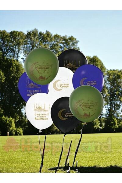Happyland Ramadan Bear Welcome Ramadan Printed 7 Balloon Ramadan Balloon