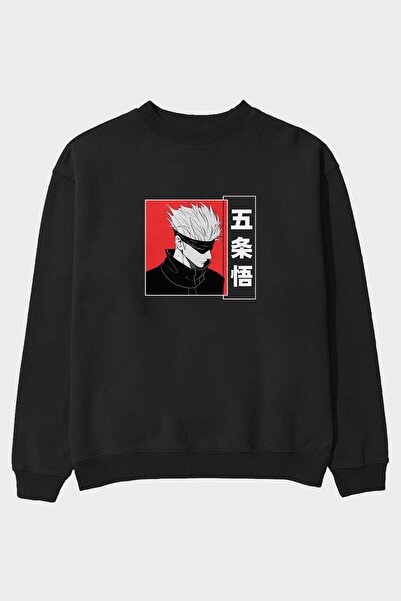Ankhises JUJUTSU KAISEN 2 Anime Front Štampano Crna Oversize kroj majica Mušk...