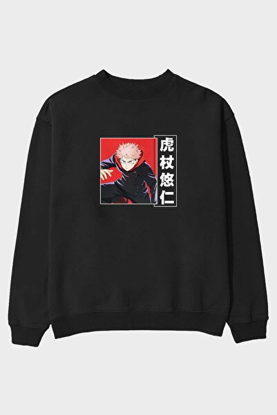 Ankhises Yuuji Itadori 2 Anime Front Štampano Crna Oversize kroj Dukserica Mu...