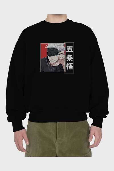 Ankhises JUJUTSU KAISEN Hanorac supradimensionat negru cu imprimeu anime pentru bărbați și femei cu gât crepus
