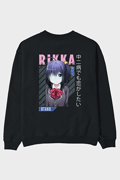 Ankhises Rikka Takanashi 9 Anime Back Štampano Crna Oversize kroj Dukserica M...