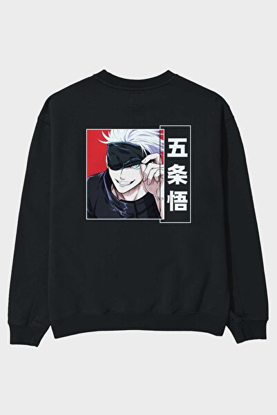 Ankhises JUJUTSU KAISEN Anime Back Štampano Crna Oversize kroj Dukserica Mušk...