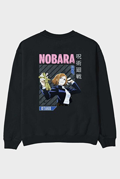 Ankhises Nobara Kugisaki 6 Anime Back Štampano Crna Oversize kroj Dukserica M...