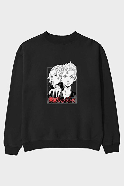 Ankhises TOKYO REVENGERS Anime Front Štampano Crna Oversize kroj Dukserica Mu...