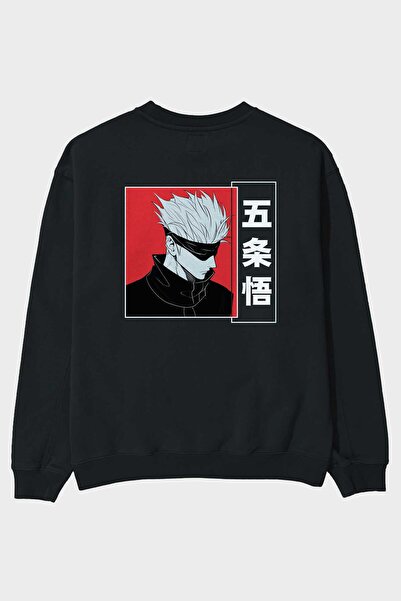 Ankhises JUJUTSU KAISEN 2 Anime Back Štampano Crna Oversize kroj Dukserica Mu...