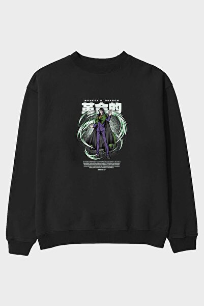 Ankhises Monkey D. Dragon Anime Front Štampano Crna Oversize kroj Dukserica M...