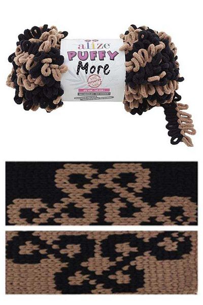 Alize ΠΥΦΥ ΠΕΡΙΣΣΟΤΕΡΟ ΧΡΩΜΑ: 6289 (2 ΤΕΜ X 150 γρ.)