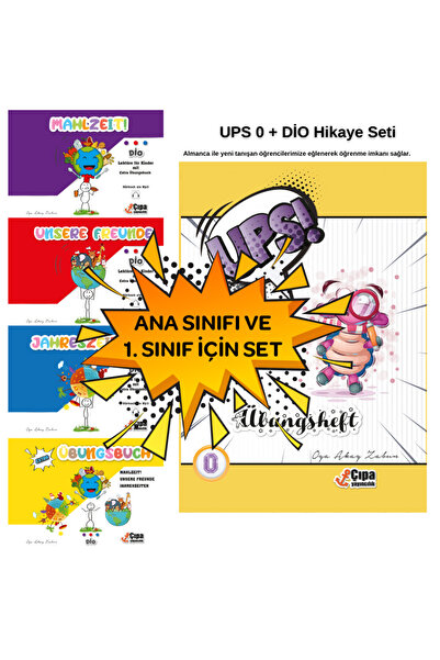 Çıpa Yayıncılık Εκμάθηση διασκεδαστικά νέων γνωριμιών με γερμανικό UPS 0 + DI...