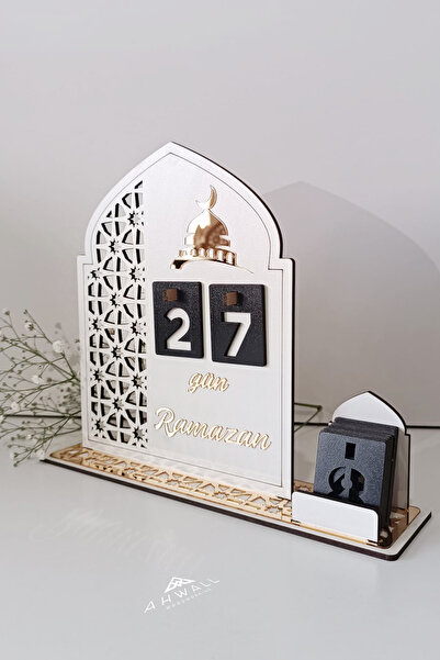 AHWALL Ahşap MDF Dekoratif Ramazan Takvimi, Ahşap Manuel İmsakiye, Pleksi Det...