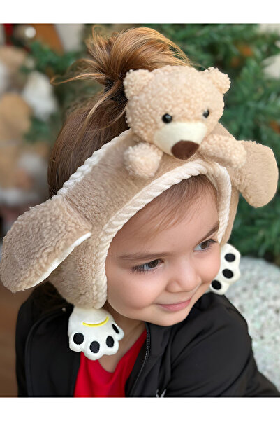 QUEEN AKSESUAR Jucărie de pluș cu urechi mobile, cu căști și jachetă de vânt