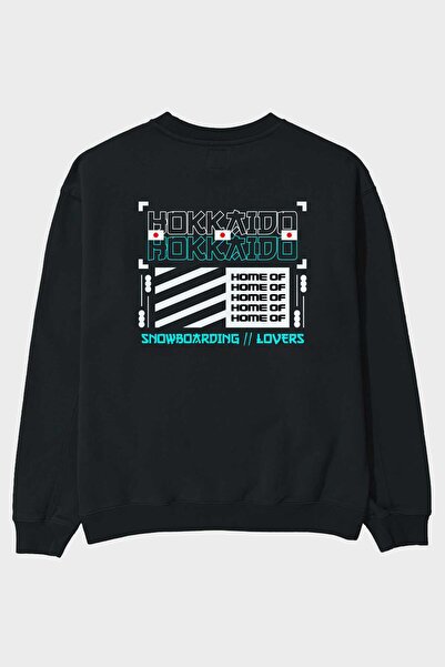 Ankhises Hokkaido Home Of Arka Štampano Crna Oversize kroj Dukserica Muškarci...