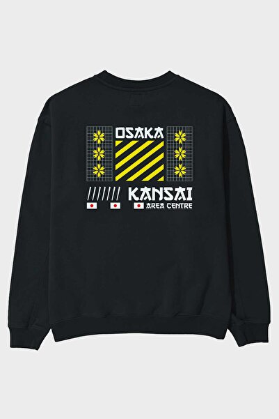 Ankhises Osaka Kansai Area Center Back Štampano Crna Oversize kroj Dukserica ...