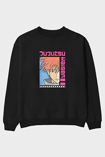 Ankhises Jujutsu Kaisen Front Štampano Crna Oversize kroj Dukserica Muškarci ...