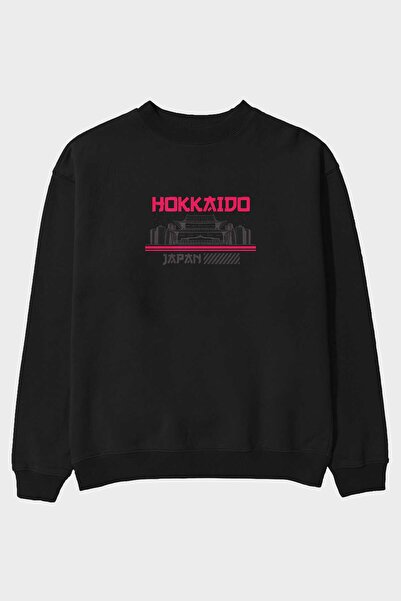 Ankhises Hokkaido Front Štampano Crna Oversize kroj Dukserica Muškarci Žene o...