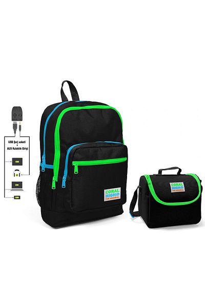 Coral High Комплект черна ученическа чанта и кутия за обяд - момче - с USB порт