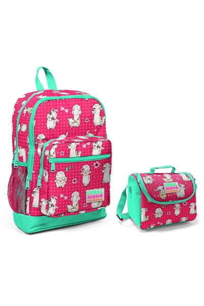 Coral High Шкільний рюкзак для дівчаток з принтом лами та набір для харчування