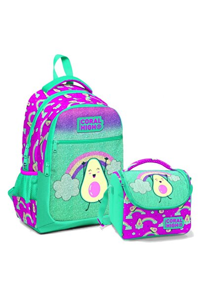 Coral High Набір рюкзака та сумки для першокласника - Авокадо для дівчинки