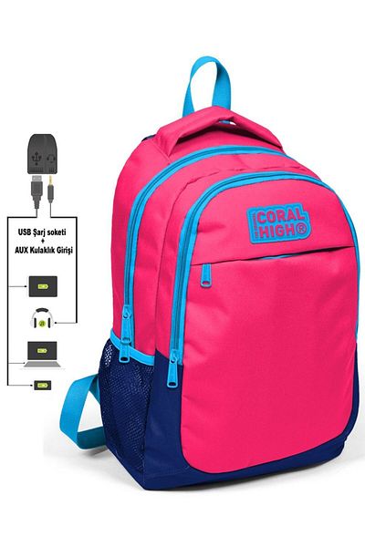 Yaygan Coral High Kids Pomegranate Flower Girl's Primary School Bag and Pen Holder Set - With USB Socket