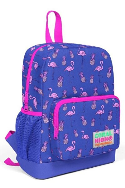 Coral High Шкільний рюкзак з принтом фламінго для дитячого садка та 1 класу