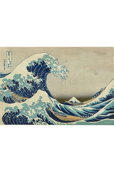 EDUCA 500 Piece Large Wave Kanagawa Puzzle