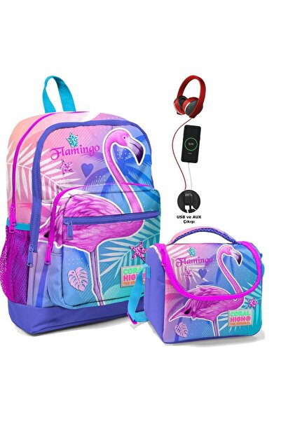 Coral High Набір шкільного рюкзака та сумки для харчування - для дівчаток, ро...