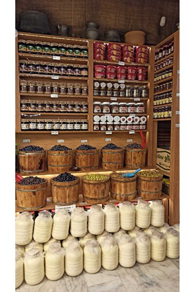 Sivas Yörem Asırlık Lezzetler sivas küp peyniri 1000 gr