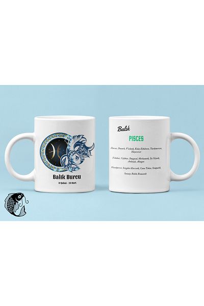 Nino Store ♓   كوب كوب مطبوع عليه هدية علم التنجيم لبرج الحوت ♓