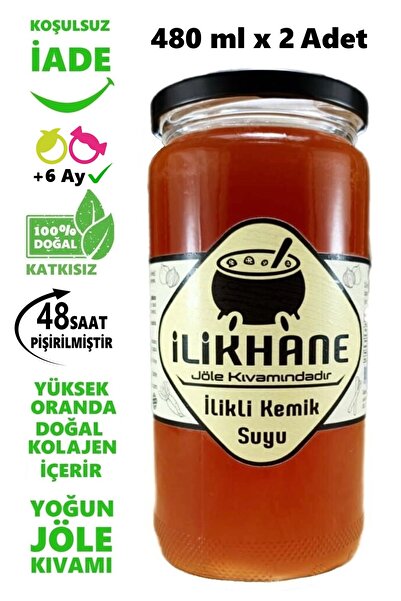 İLİKHANE Doğal Kolajen Deposu Jöle Kıvamında 480 ml Ilikli Kemik Suyu X 2 Adet