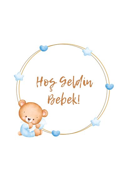 Pera Αυτοκόλλητο Welcome Baby Round Label 4 cm - 72 τεμάχια