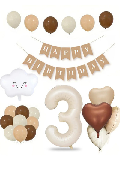 Partifabrik 1 Year Old Retro Birthday Set - Cream Number Foil, Banner, Heart Foil and Latex Balloon