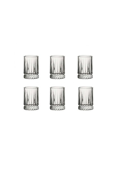 FAYA HOME Paşabahçe Elysia Coffee Side Water Cup Set of 6 110 Cc-520442